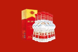 平顶山市汝州市回收剑南春