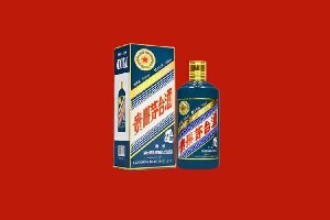 平顶山市汝州市回收五星茅台酒